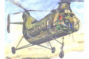 612 LE LIEUTENANT BLEUBERET - YVES LE BEC_000010